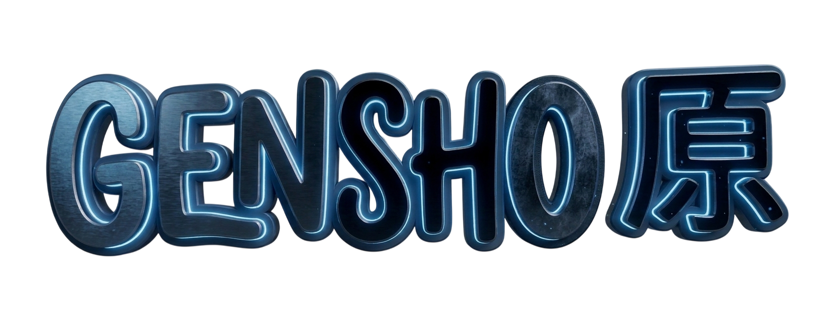 Gensho