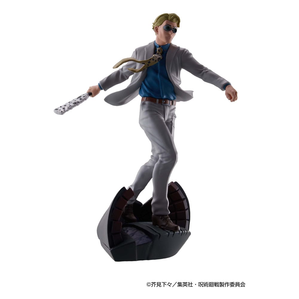 Jujutsu Kaisen - Petitrama Vol. 2 Diorama 4er-Set (9cm)